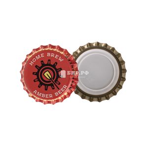 Кроненпробка “Amber Beer” 26 мм, 50 шт (Beergineer)
